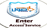 Access Service