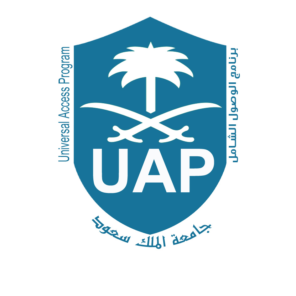 King Saud University Universal Access Program logo