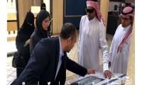 زيارة الاميرة نوف بنت عبدالرحمن لجامعة الملك سعود والاطلاع على منتجات البرنامج