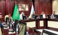 اجتماع هيئة تطوير مدينة الرياض